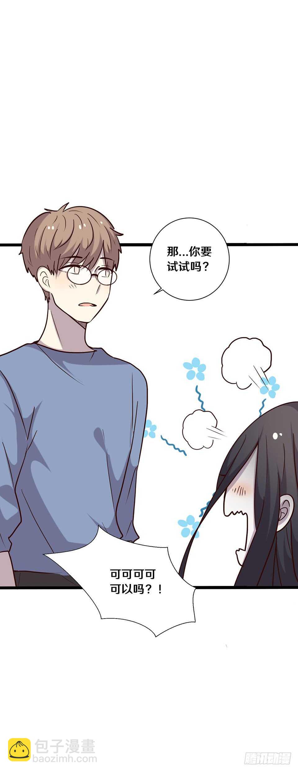 二十(1/2)-第20话