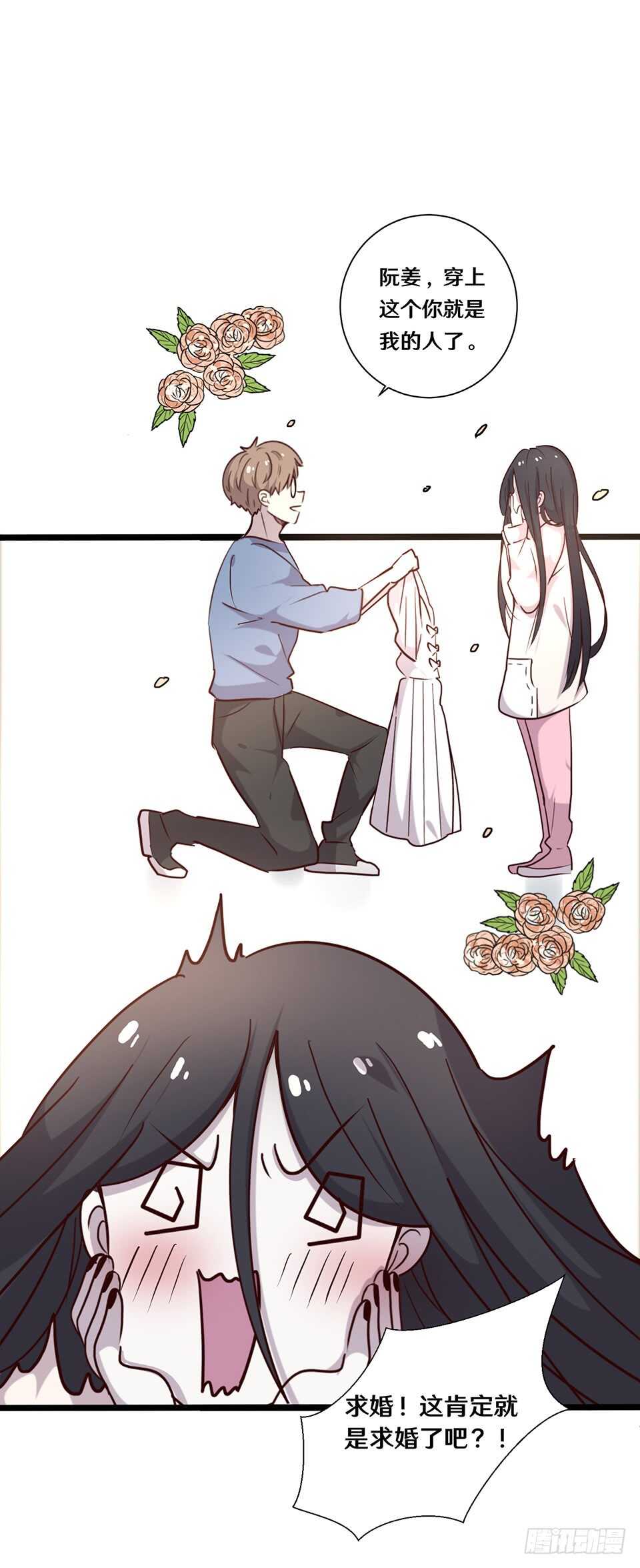 二十(1/2)-第20话