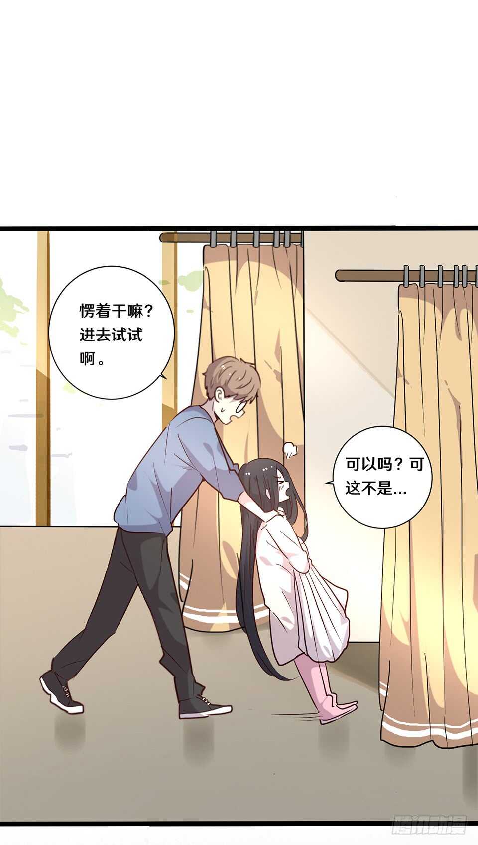 二十(1/2)-第20话