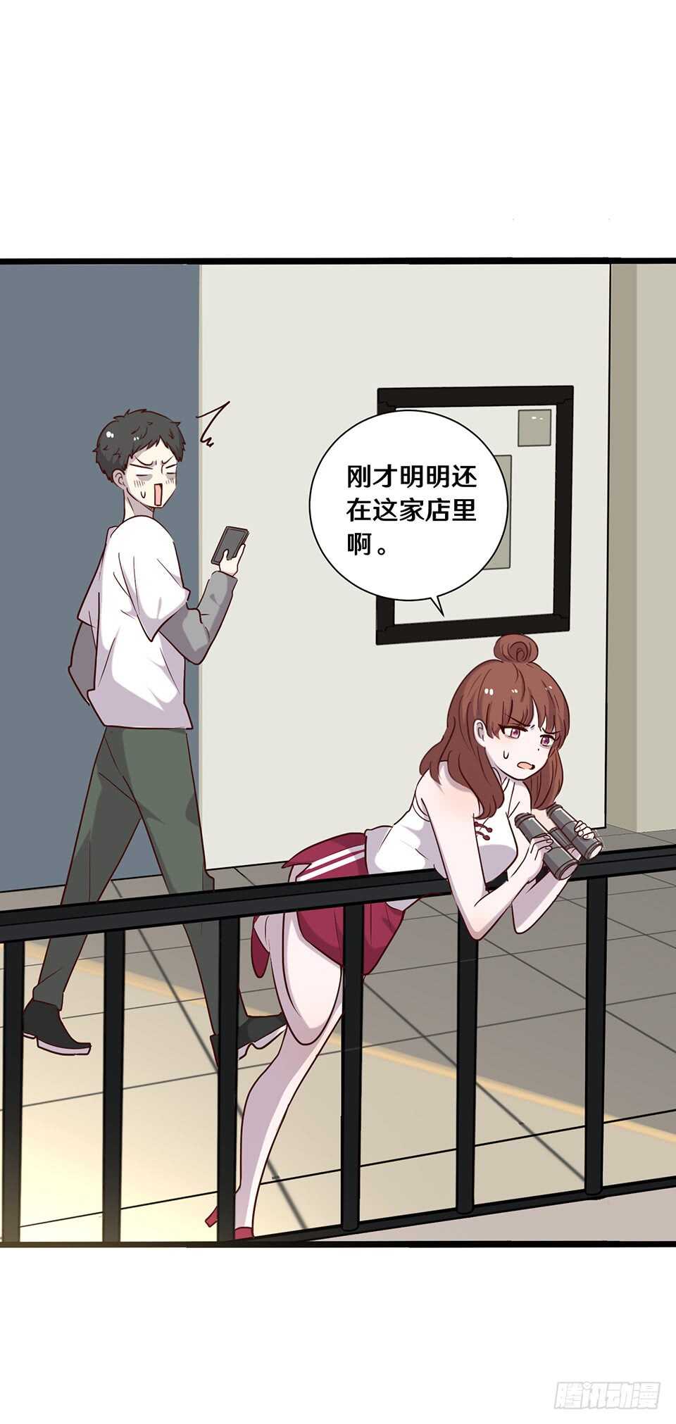 二十(1/2)-第20话