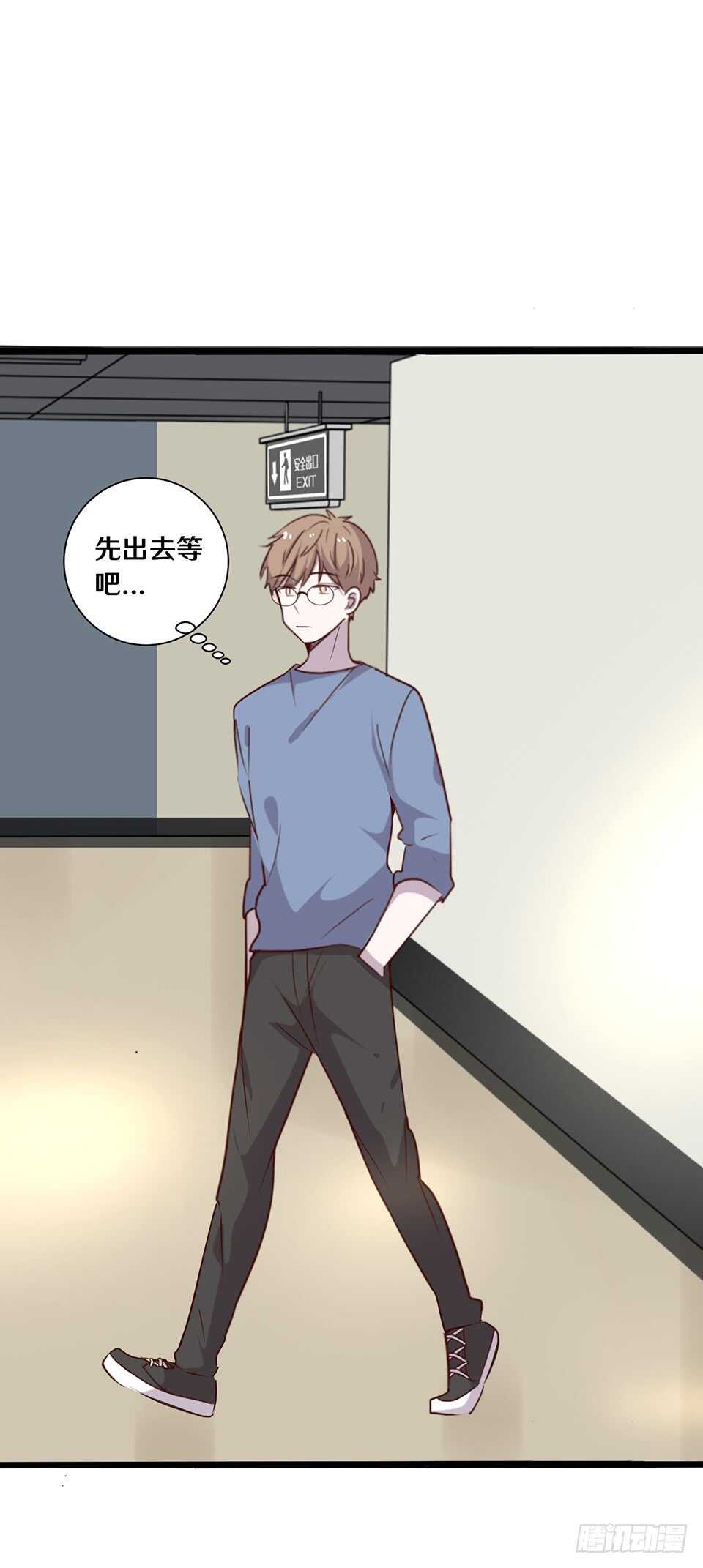 二十(1/2)-第20话