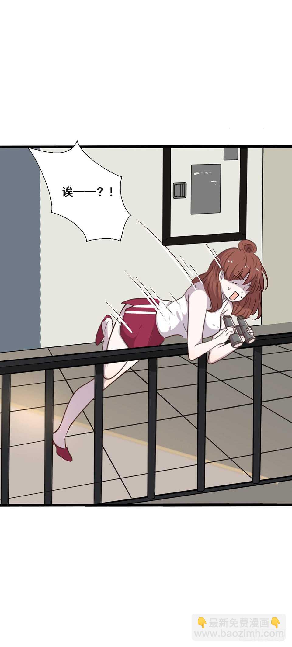 二十(1/2)-第20话