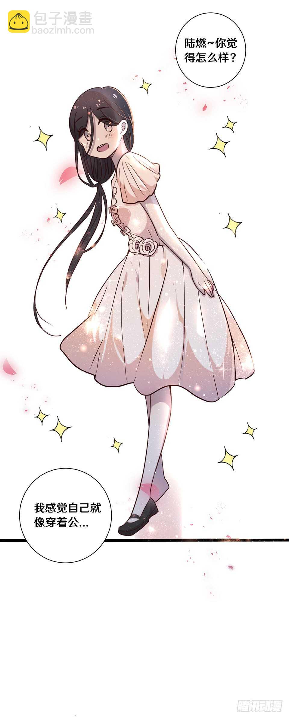 二十(1/2)-第20话