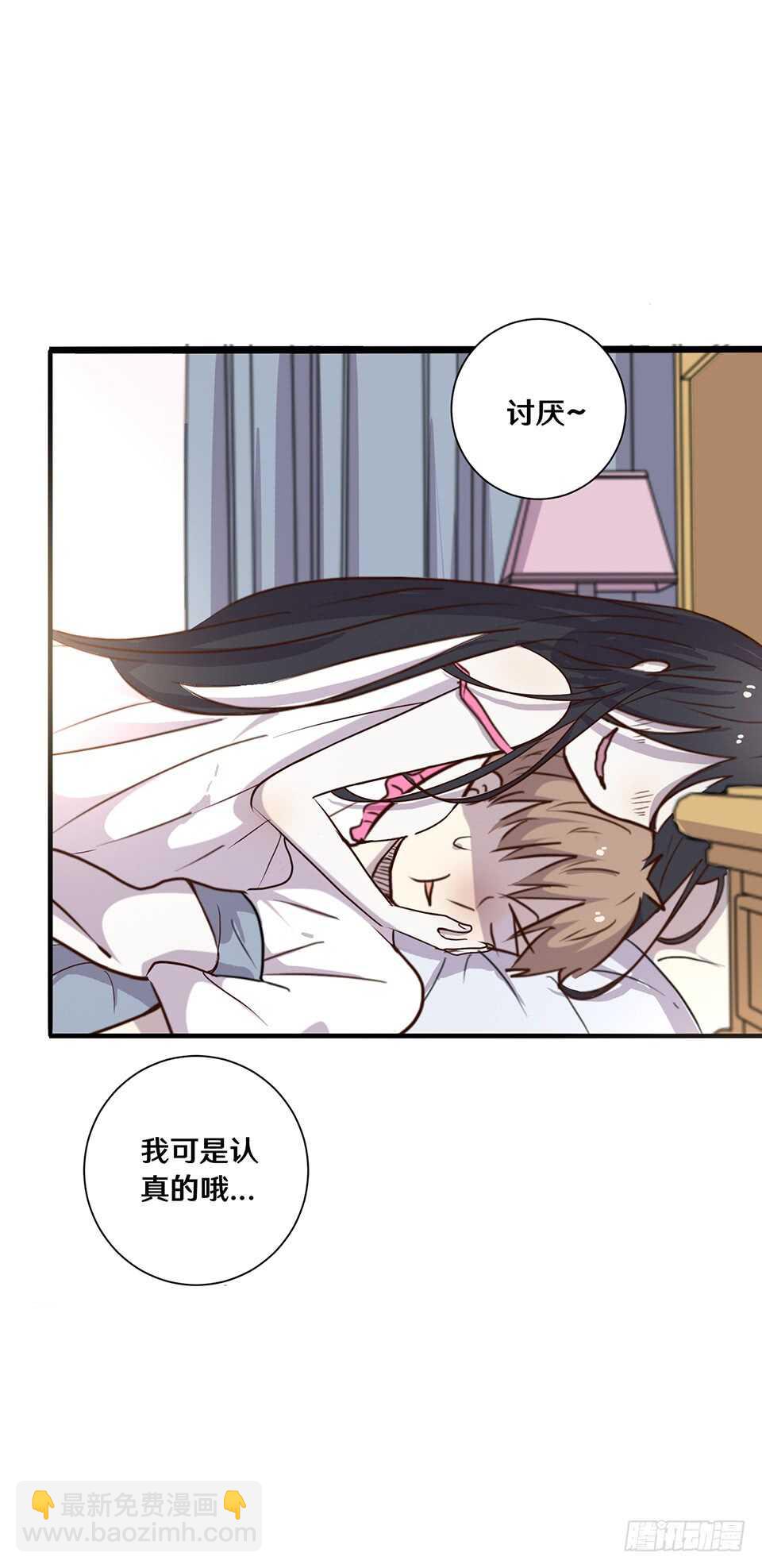 二十(1/2)-第20话