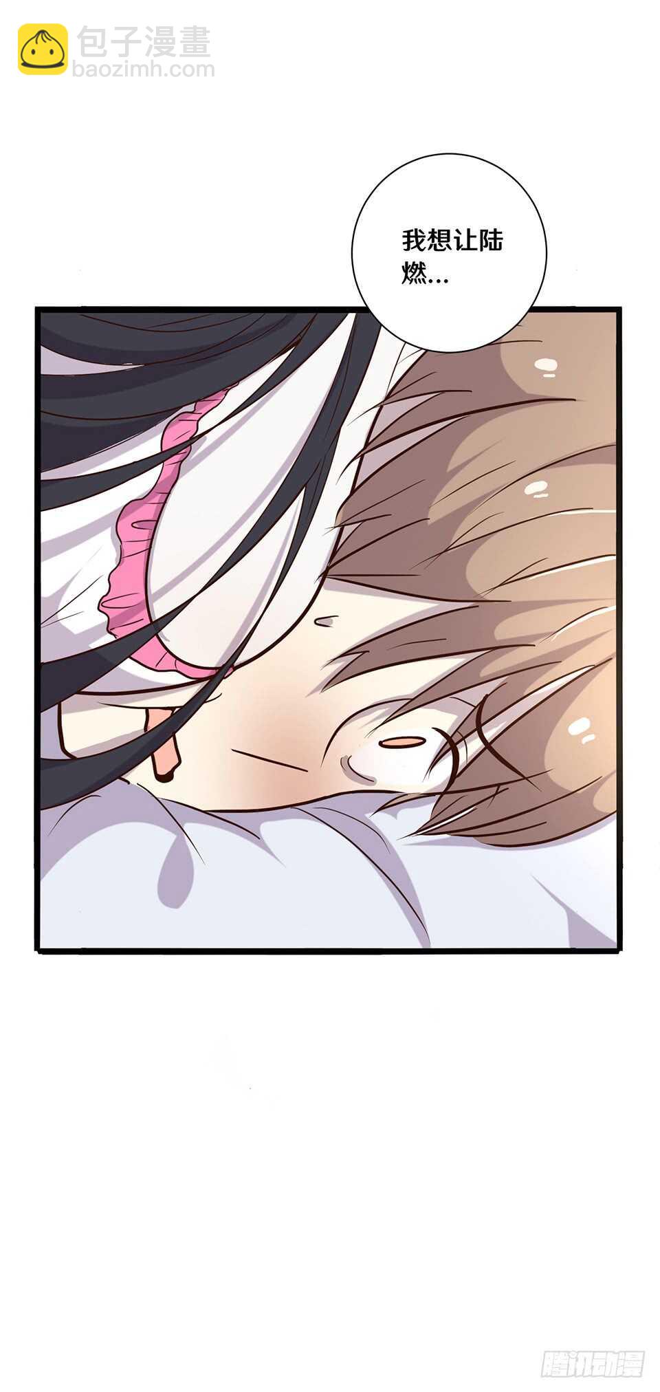 二十(1/2)-第20话