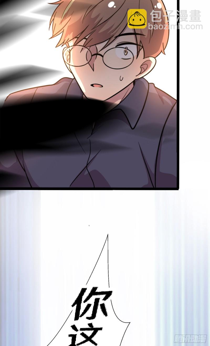 三十(1/2)-第30话