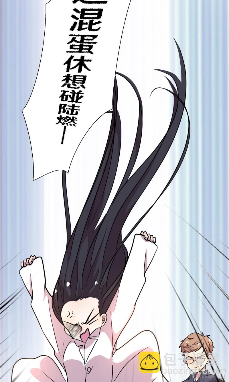 三十(1/2)-第30话