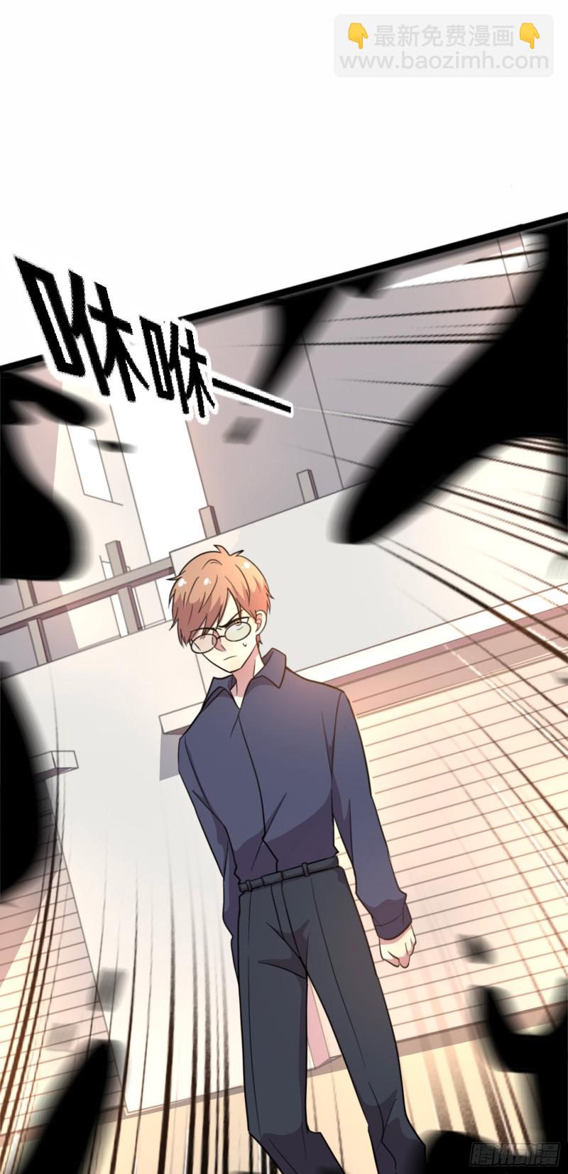 三十(1/2)-第30话