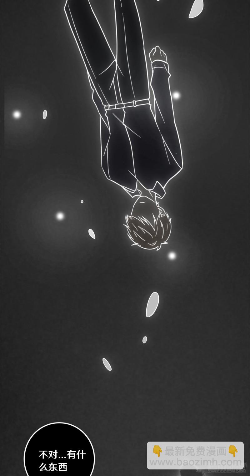 三十(1/2)-第30话