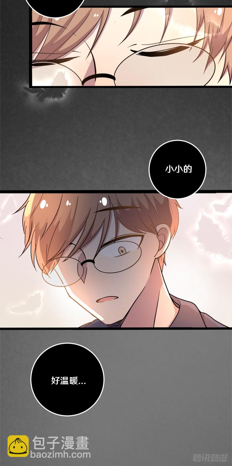 三十(1/2)-第30话