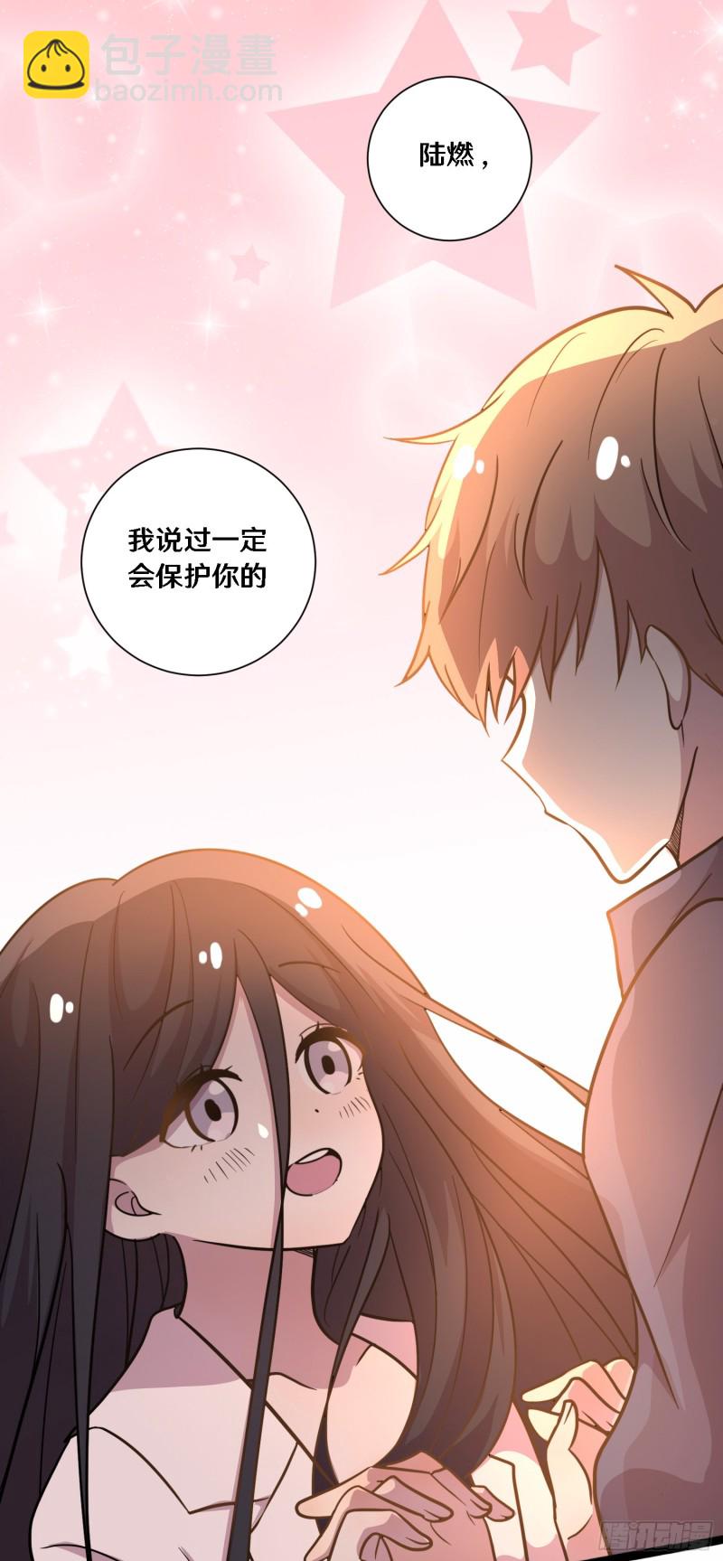 三十(1/2)-第30话