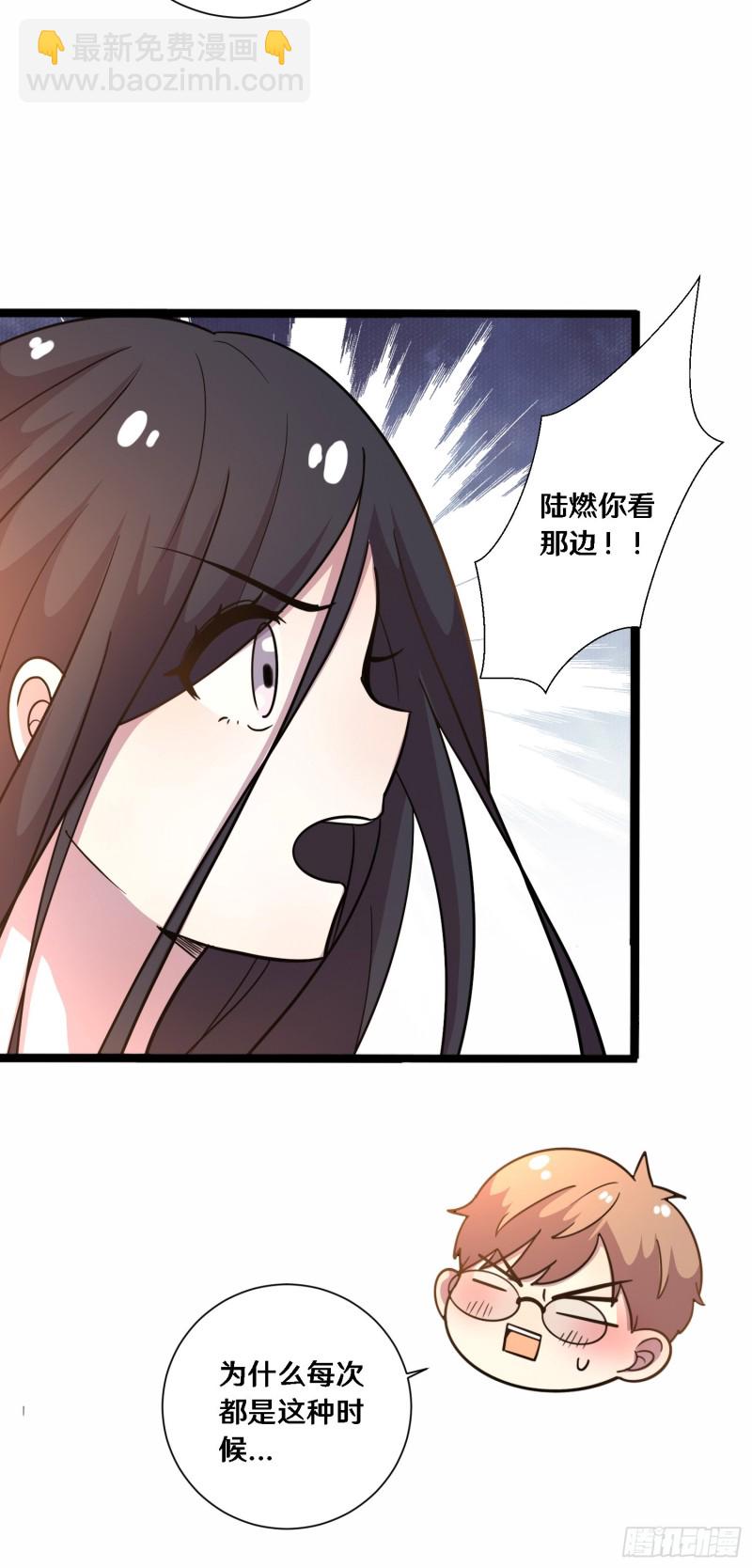 三十(1/2)-第30话