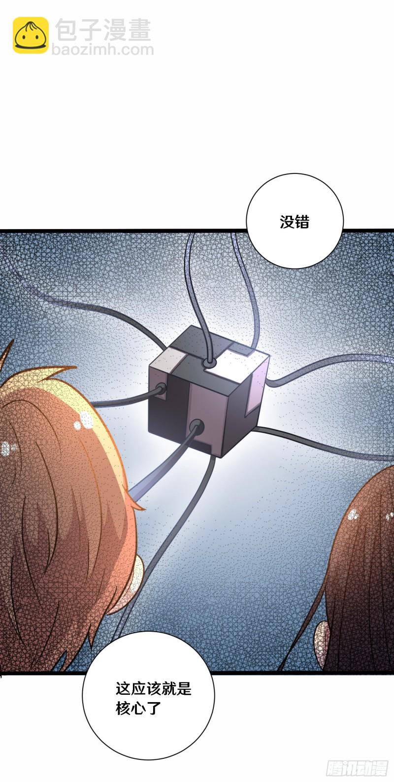 三十(1/2)-第30话