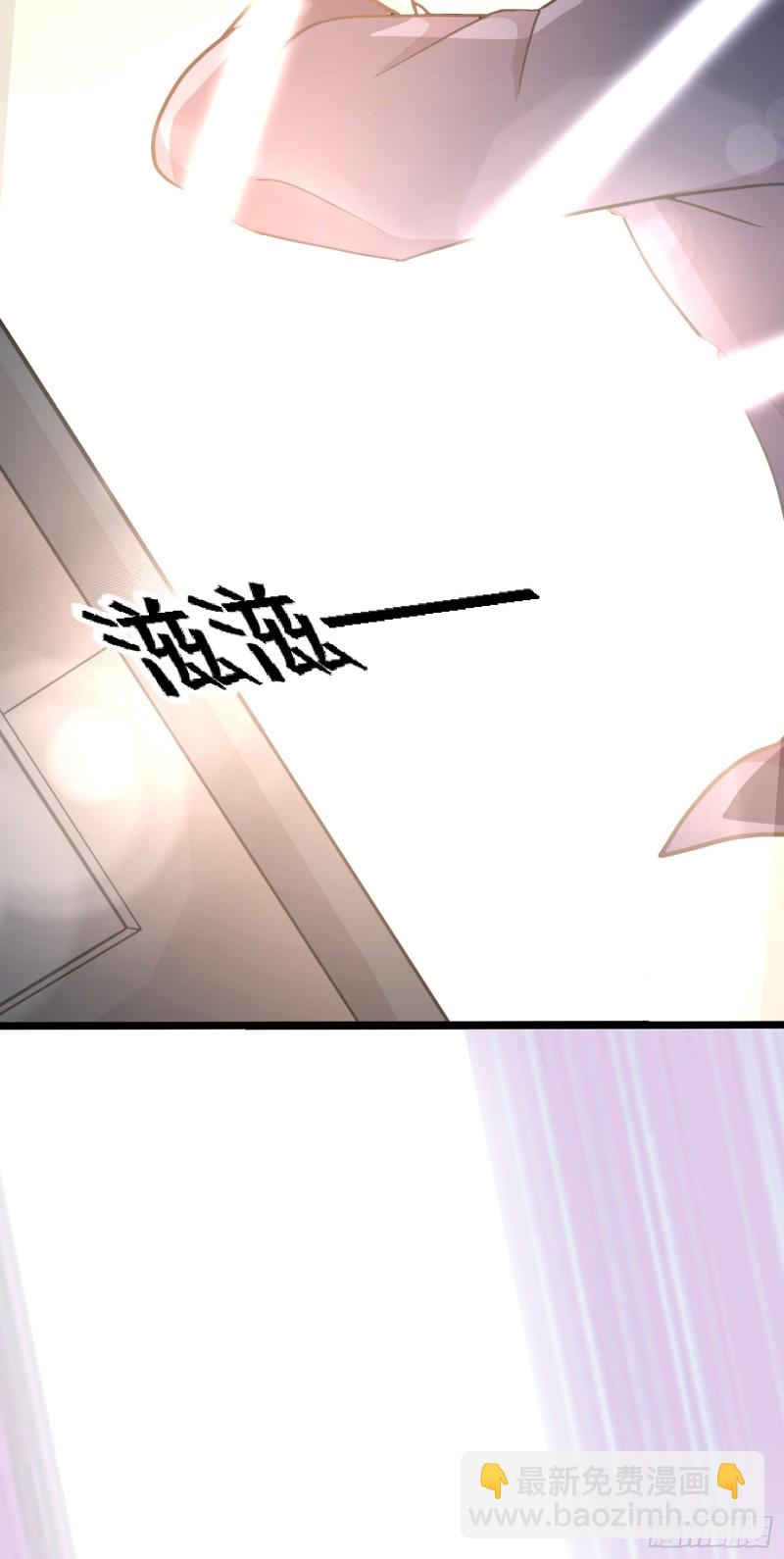 三十(1/2)-第30话