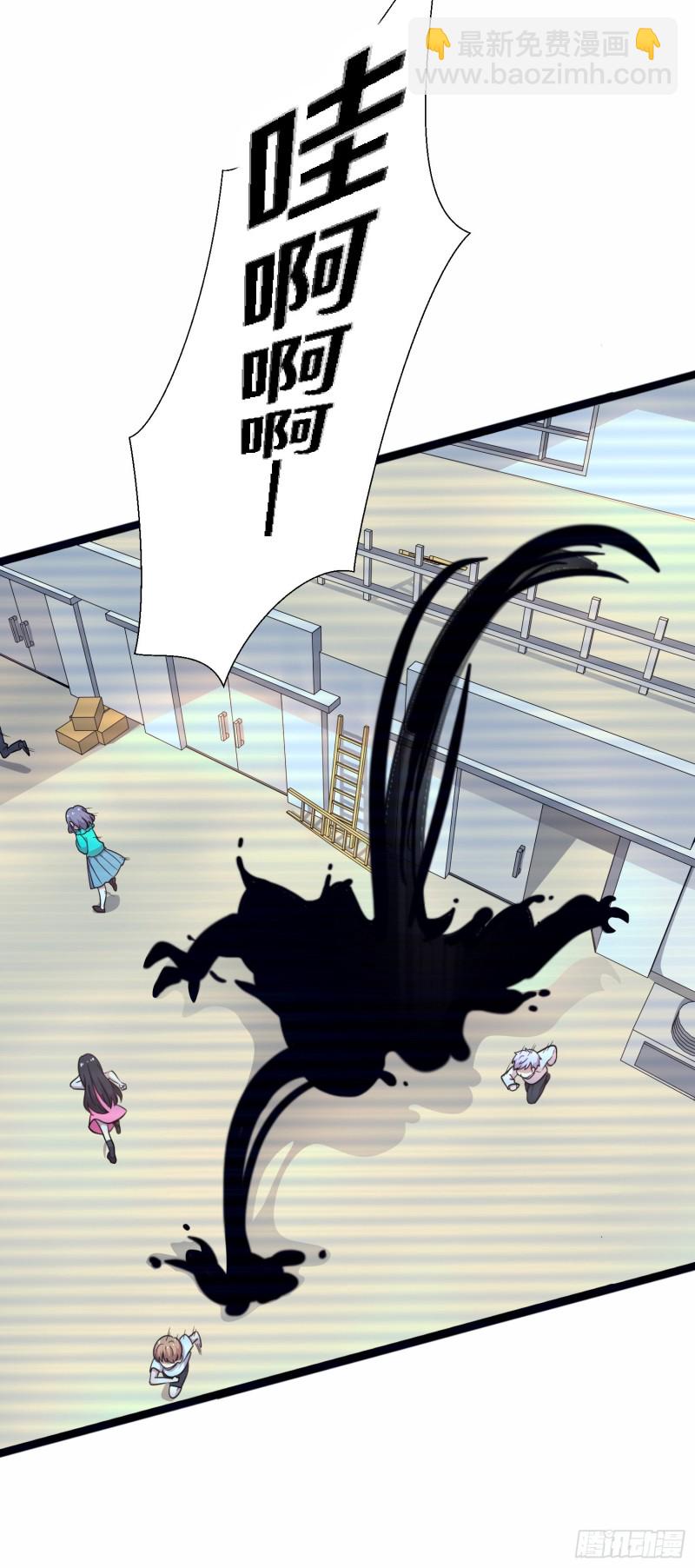 三十(1/2)-第30话