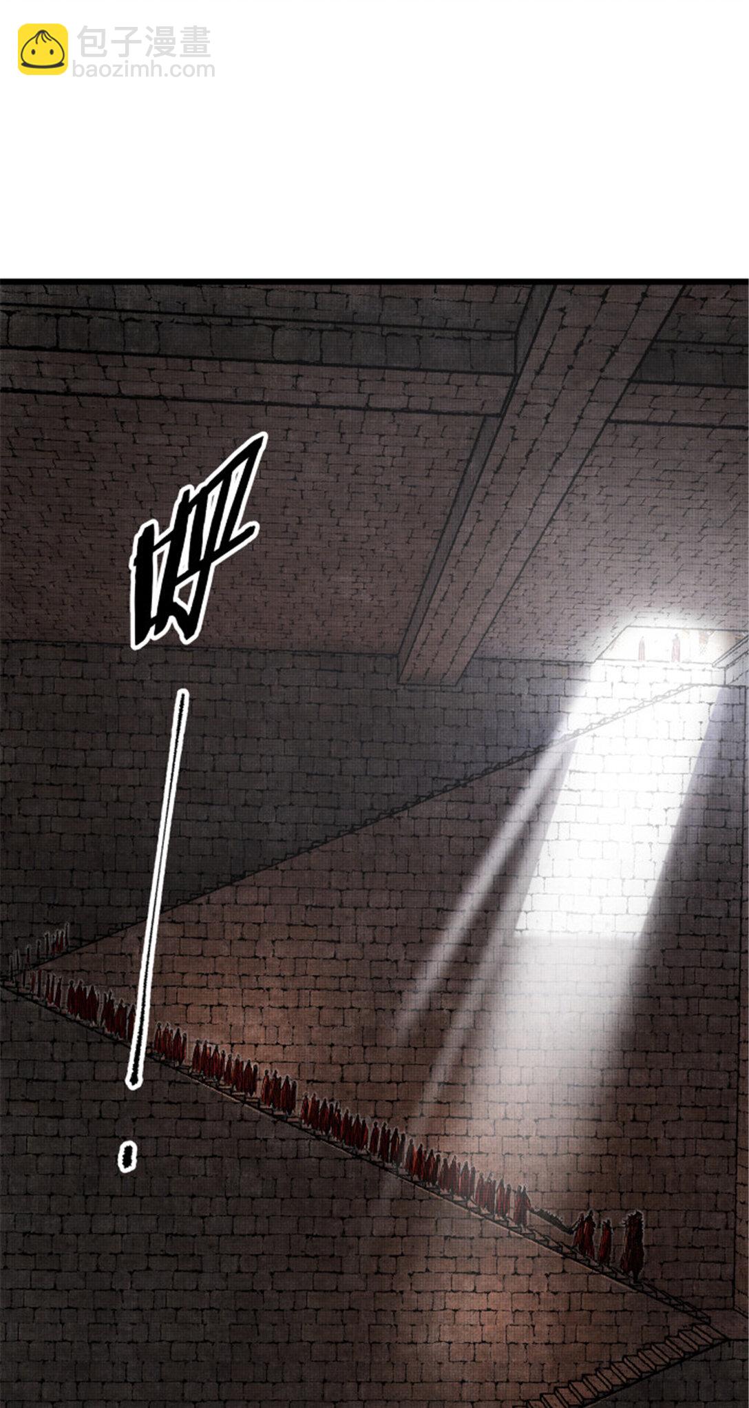 99 天赐宝库(1/2)-第100话