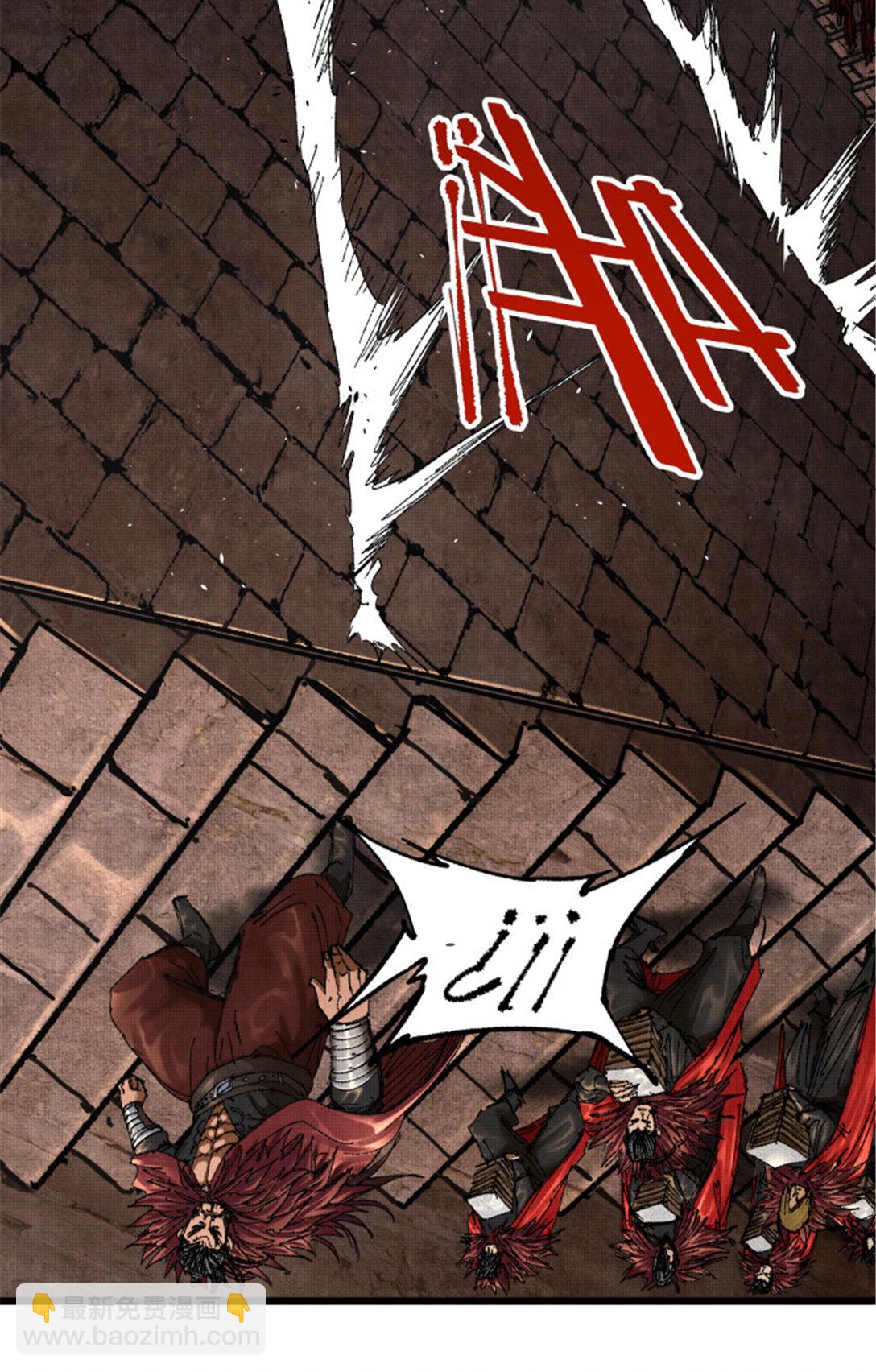 99 天赐宝库(1/2)-第100话