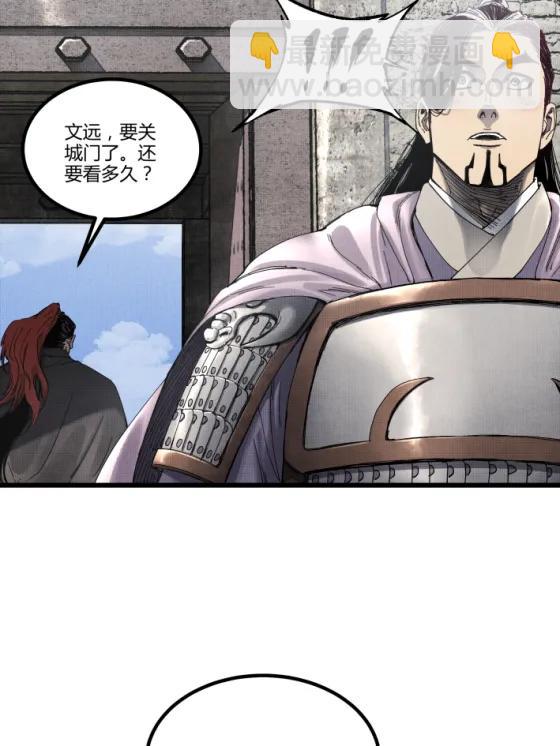 呂布的人生模擬器 - 106 王家之女·王異(1/2) - 5