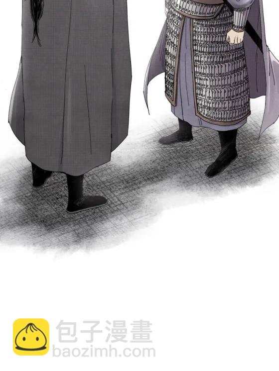 呂布的人生模擬器 - 106 王家之女·王異(1/2) - 3