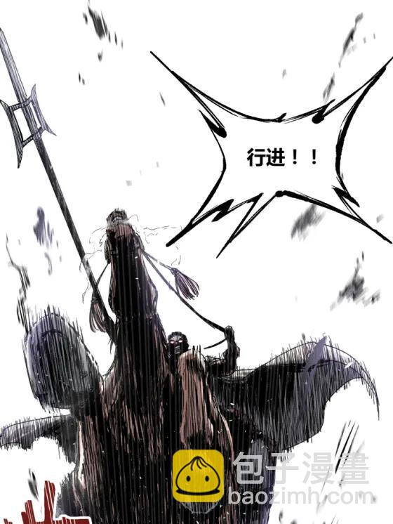 呂布的人生模擬器 - 108 謀反(1/2) - 1