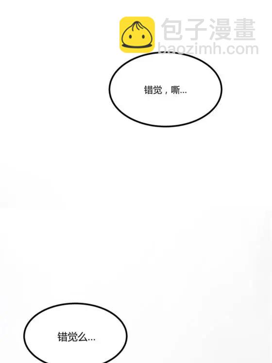 114 出奇制胜(1/2)-第116话