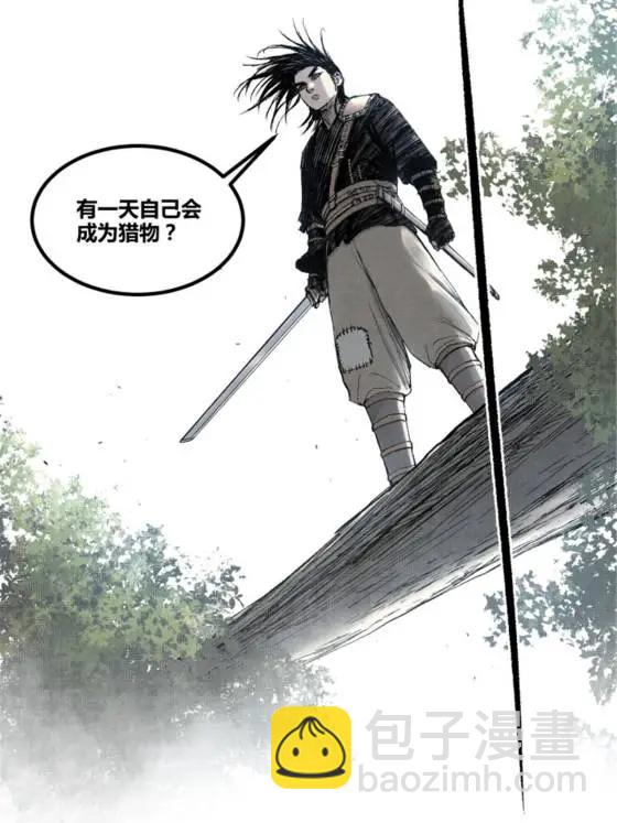 114 出奇制胜(1/2)-第116话