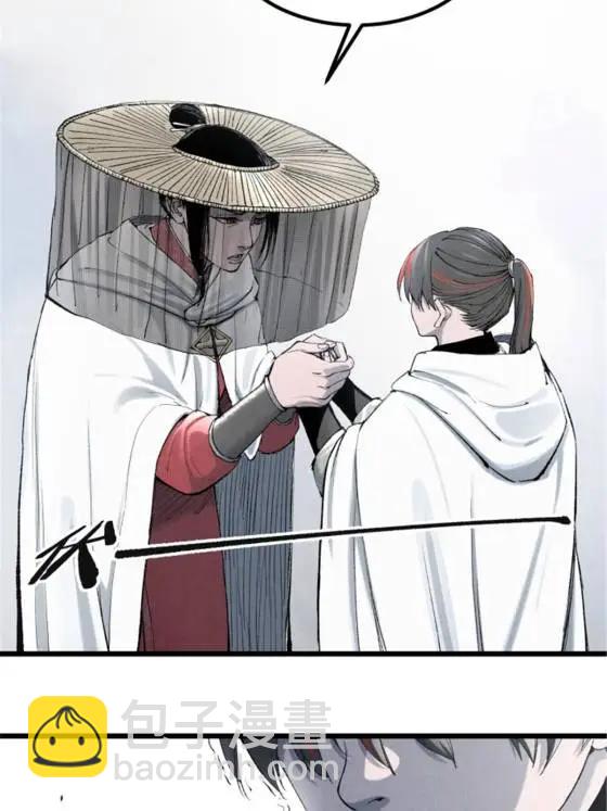 116 神机堡主(1/2)-第118话