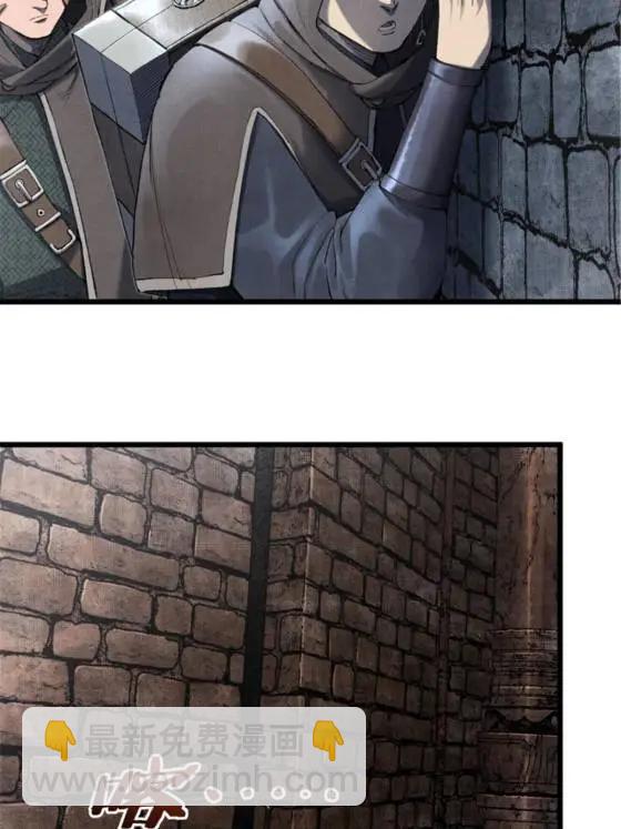 116 神机堡主(1/2)-第118话