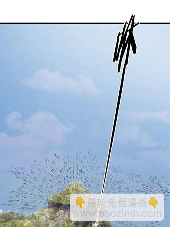 116 神机堡主(1/2)-第118话