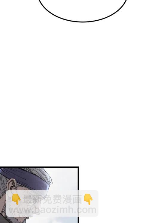 118 信仰的力量(1/2)-第120话