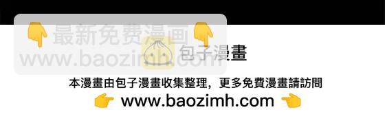 呂布的人生模擬器 - 122 五年之約(1/2) - 2