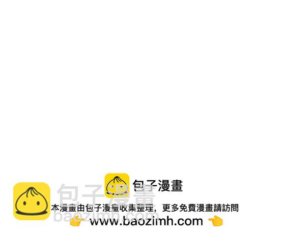 呂布的人生模擬器 - 130 潛入內部(2/2) - 5