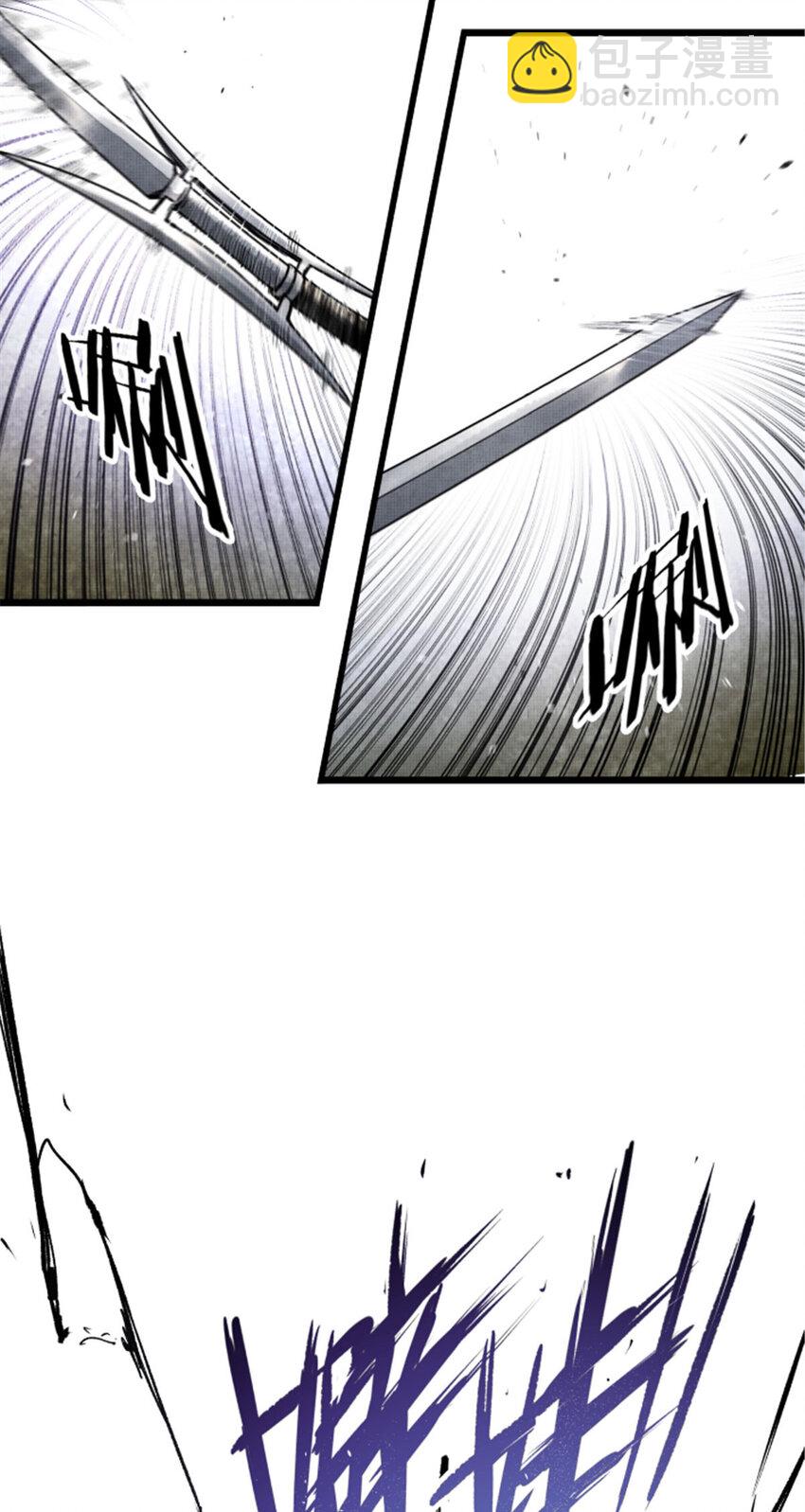 31 白马&middot;公孙瓒-第32话