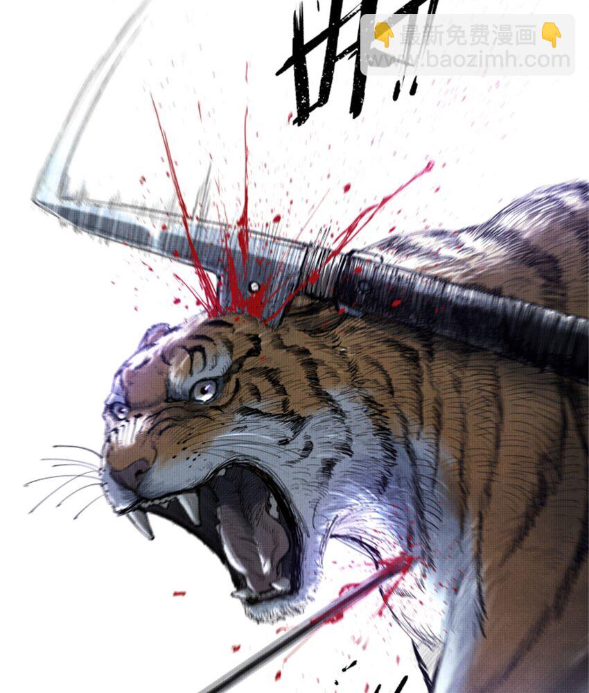 35 古之恶来(1/2)-第36话