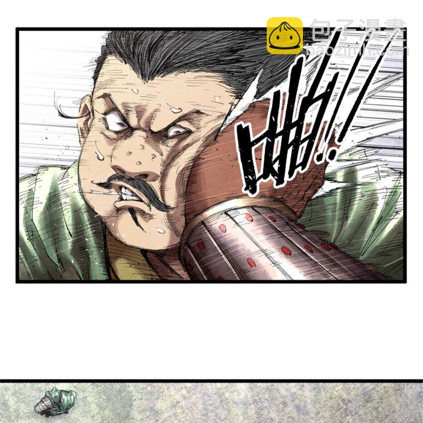 35 古之恶来(1/2)-第36话