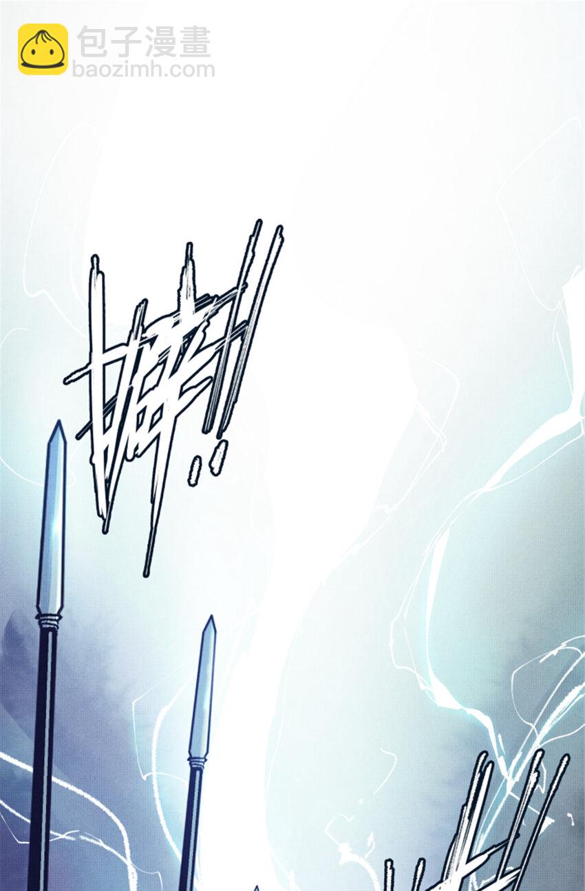 53 装神弄鬼-第54话