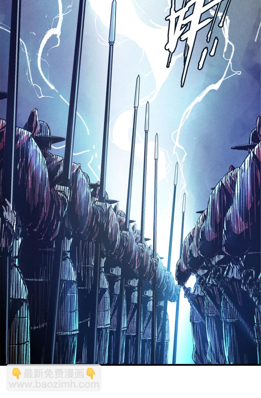 53 装神弄鬼-第54话