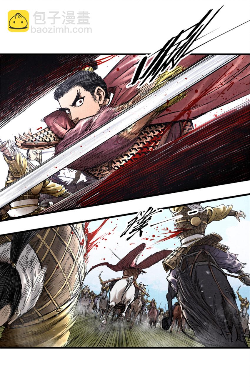 53 装神弄鬼-第54话