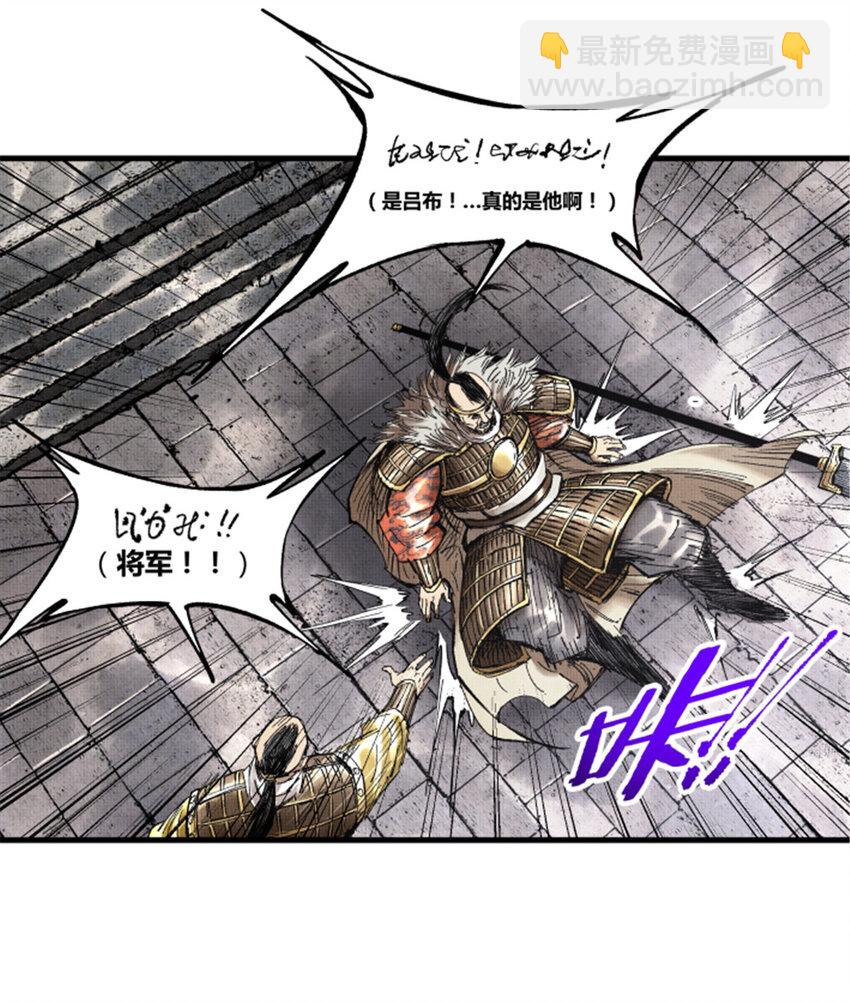 53 装神弄鬼-第54话