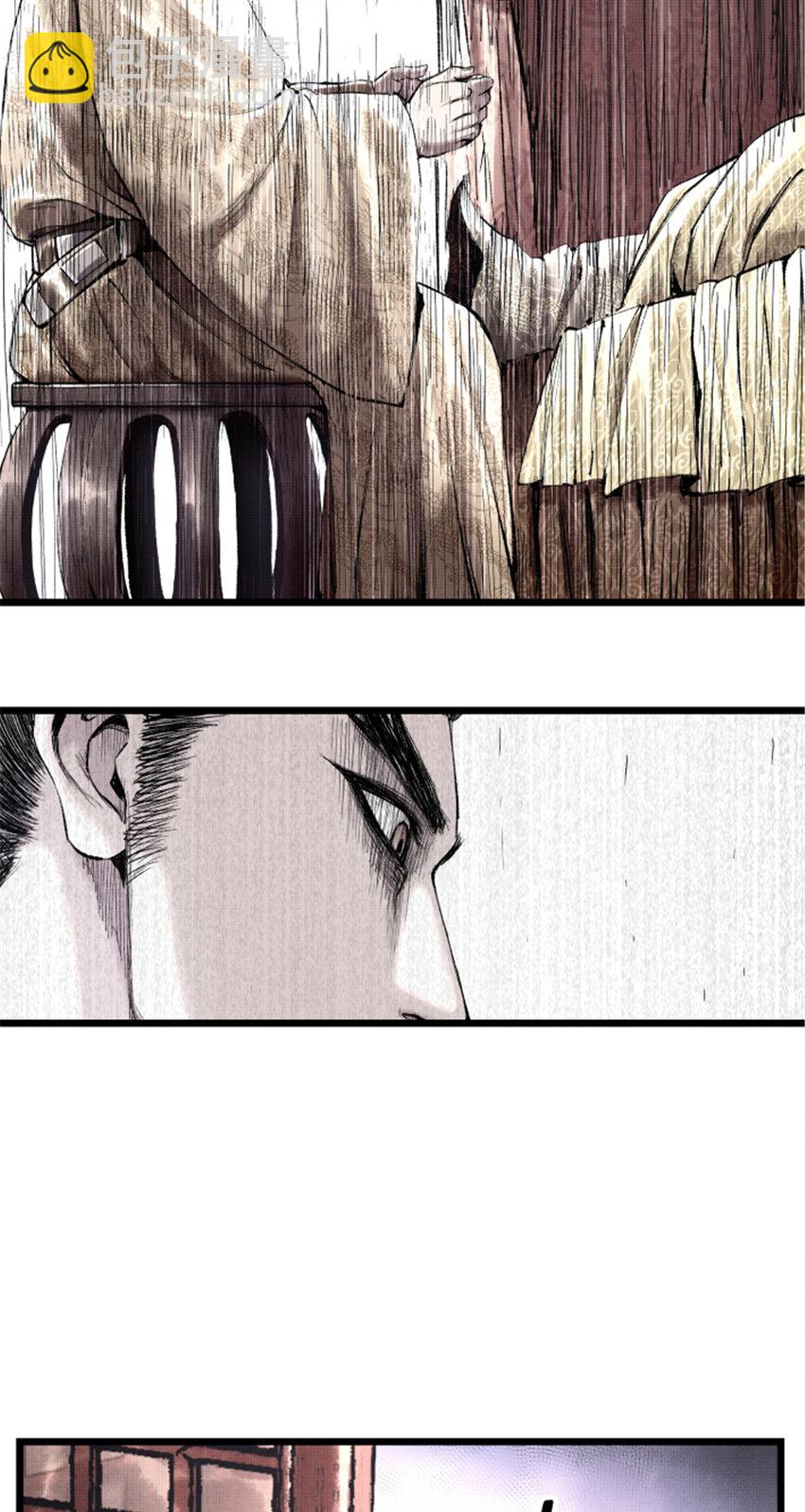 55 要多想-第56话