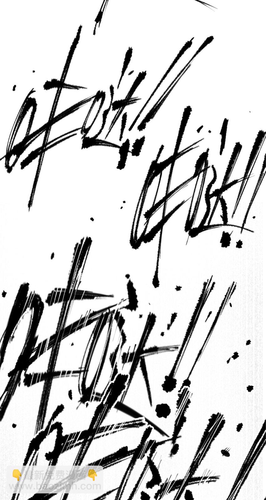 73 预判了你的预判-第74话