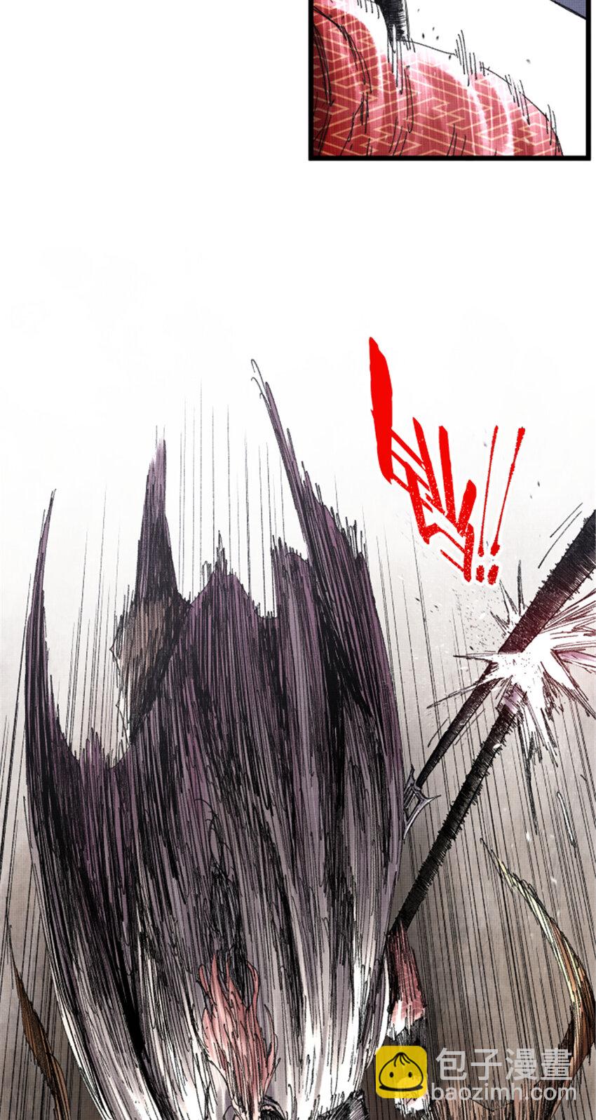 75 吕布对马超-第76话