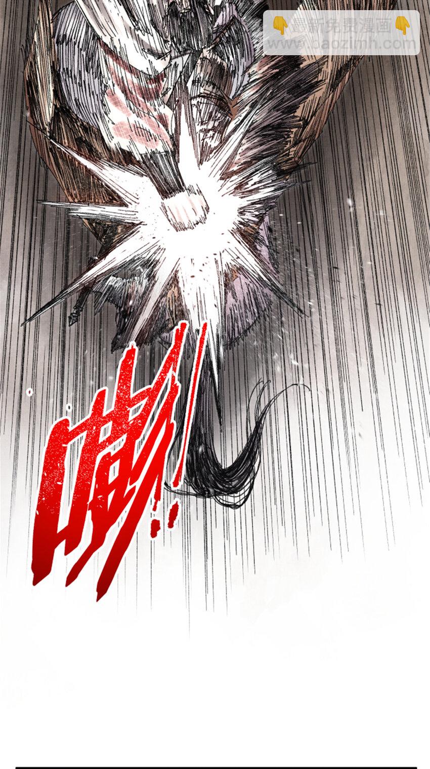 75 吕布对马超-第76话