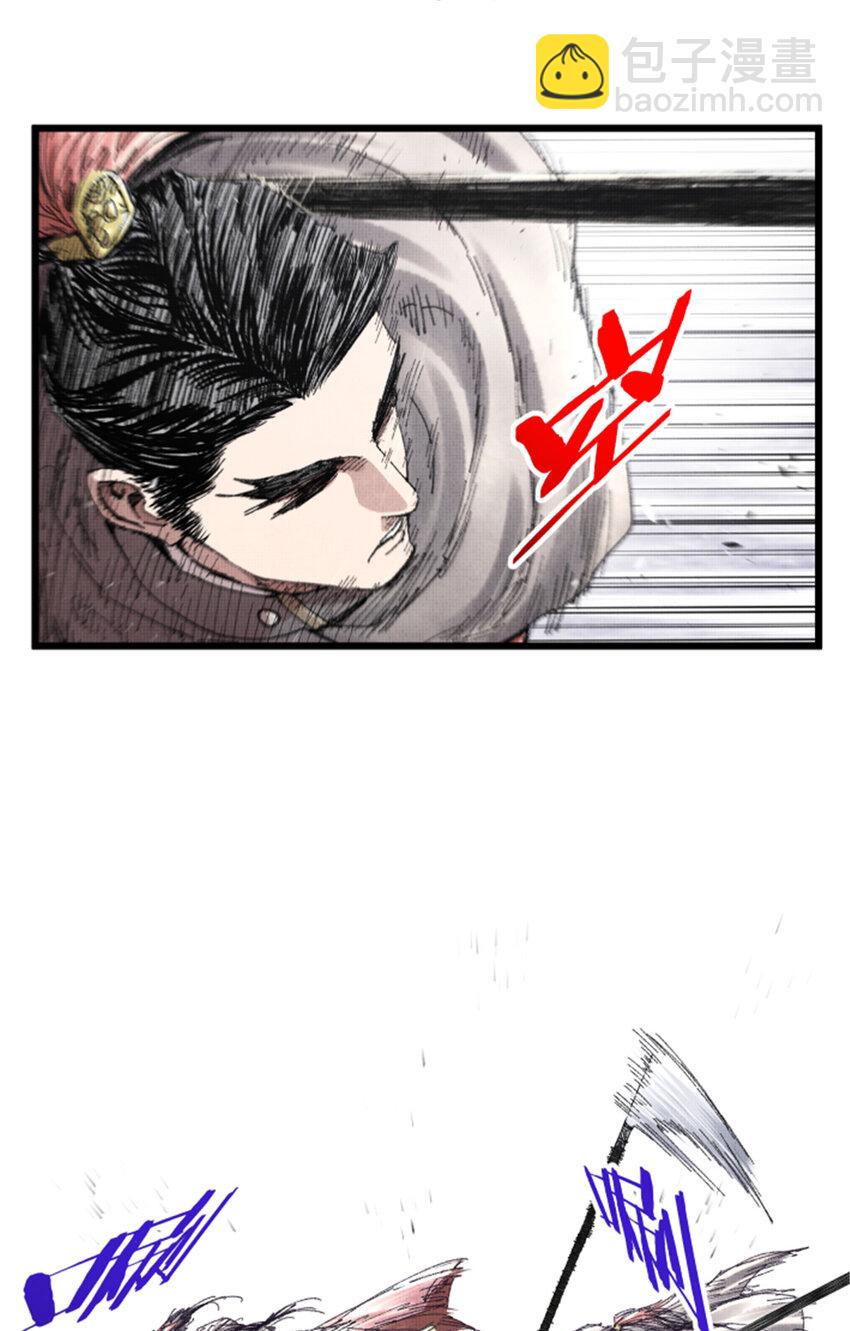 75 吕布对马超-第76话