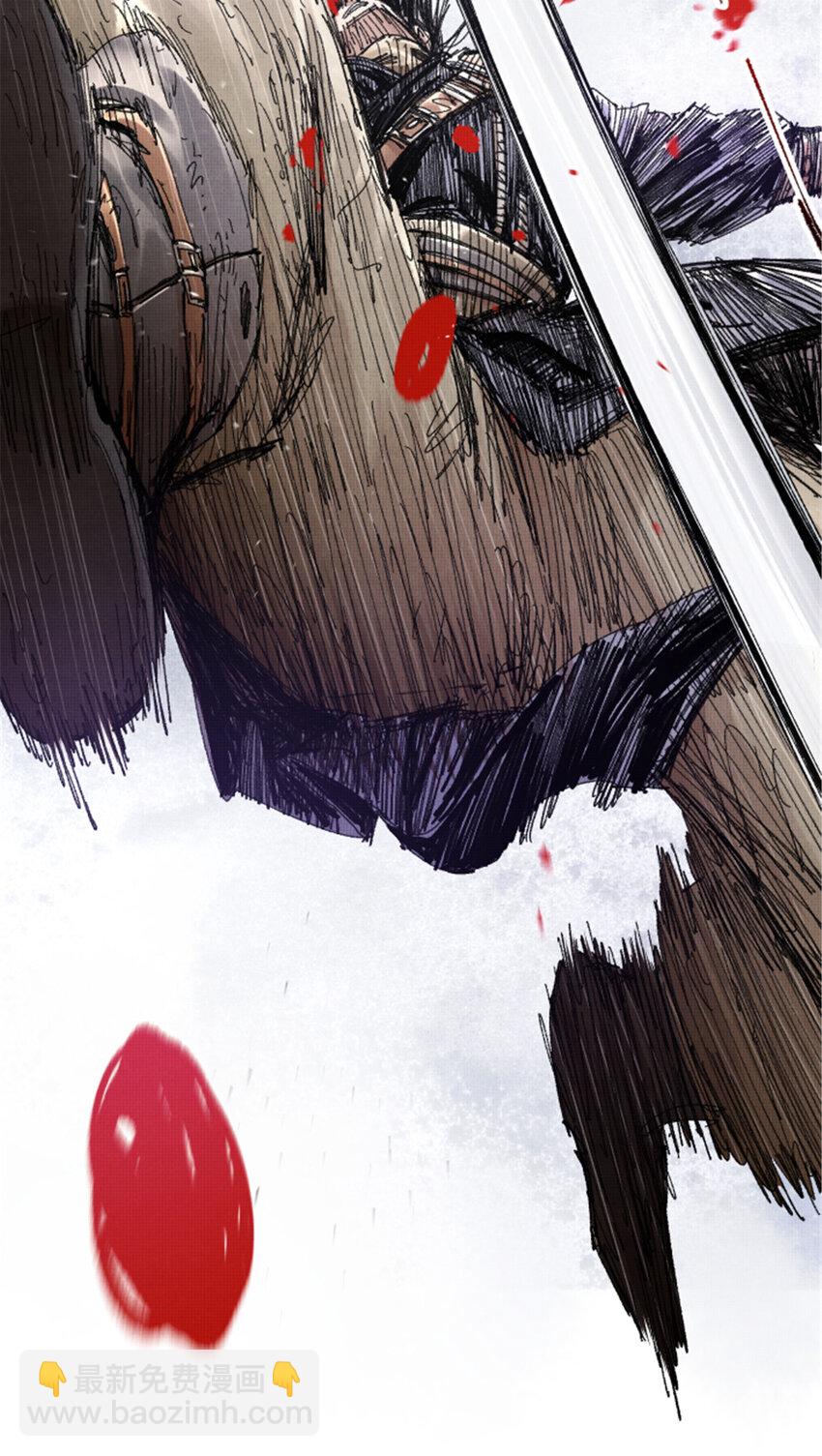 79 精神BUG-第80话