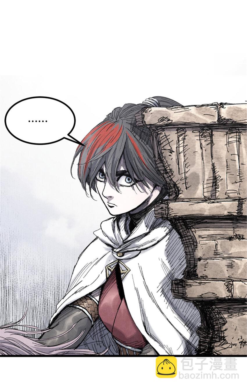 81 探索(1/2)-第82话