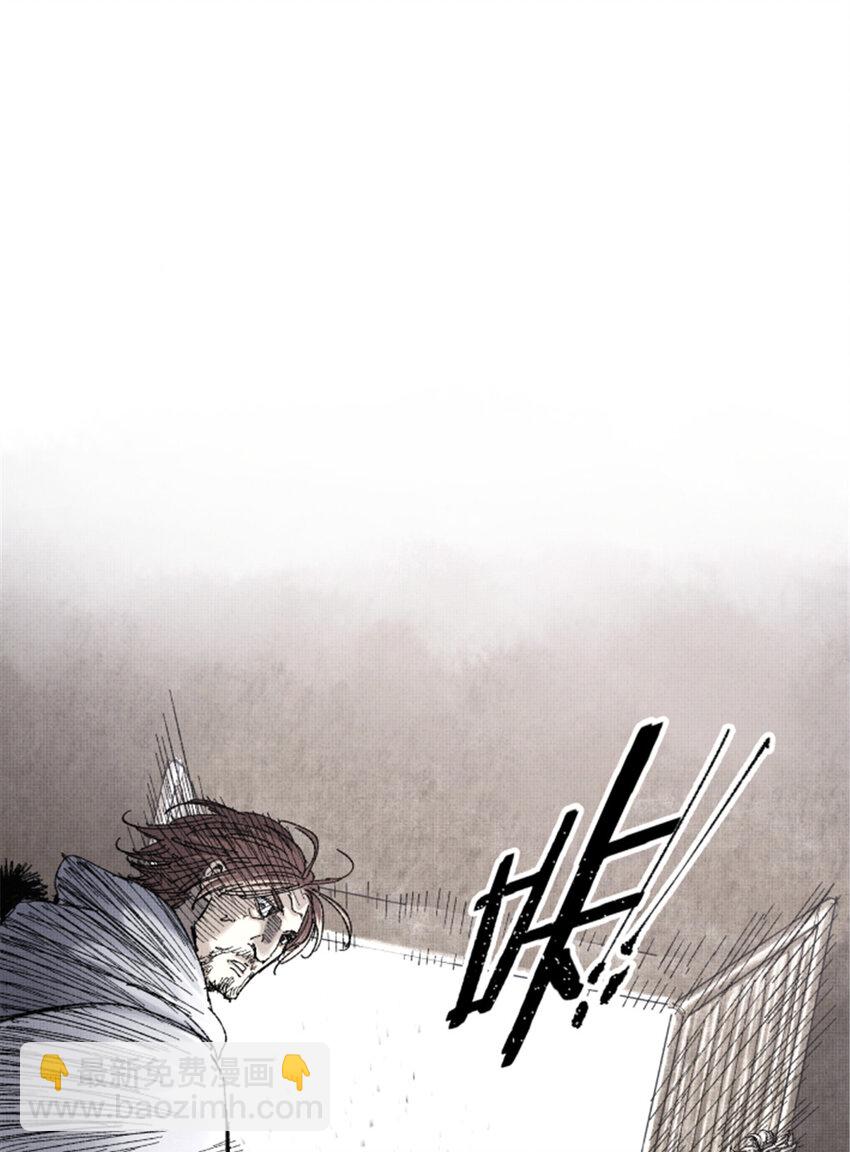 95 釜底抽薪(1/2)-第96话