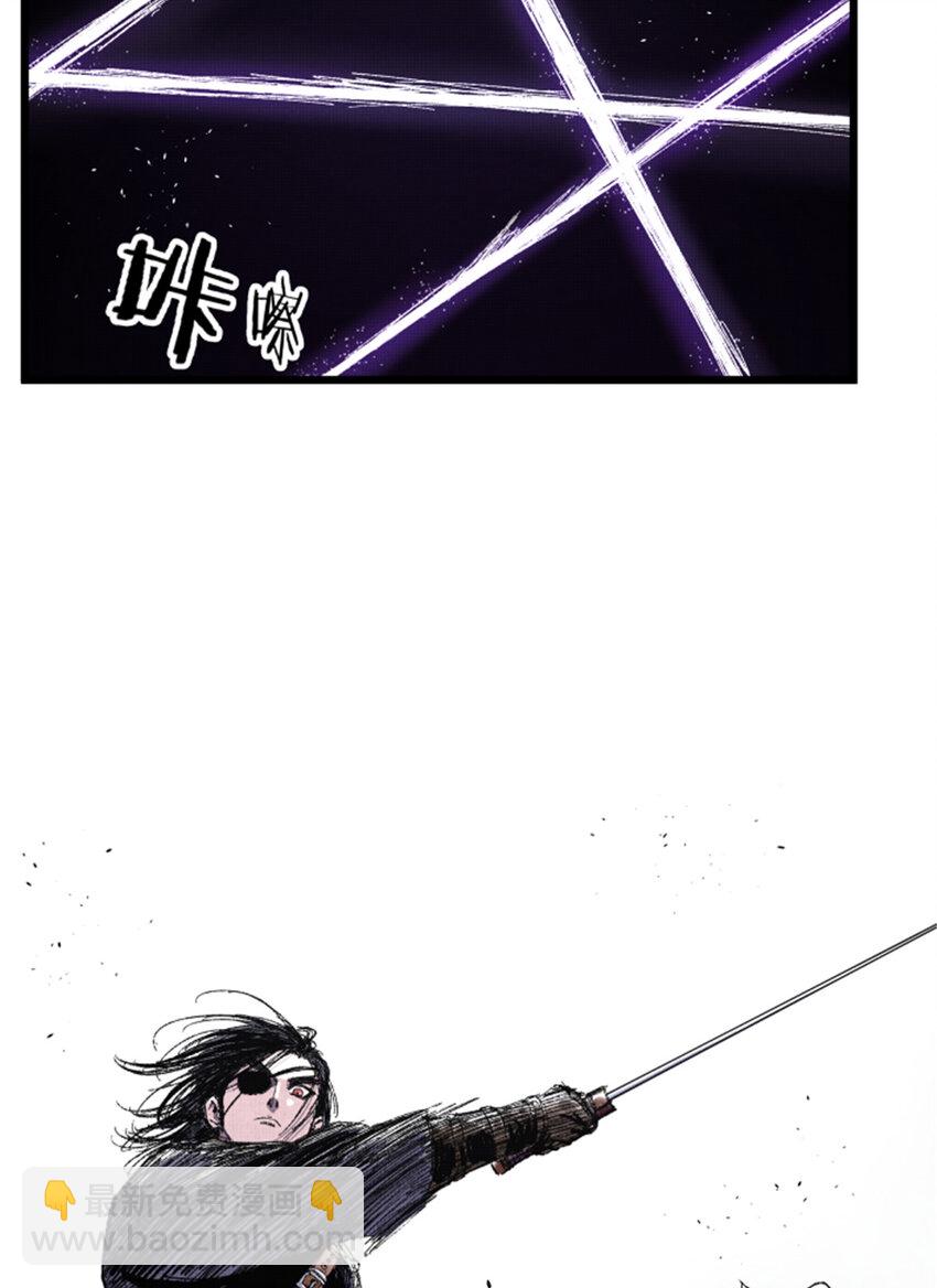 95 釜底抽薪(1/2)-第96话