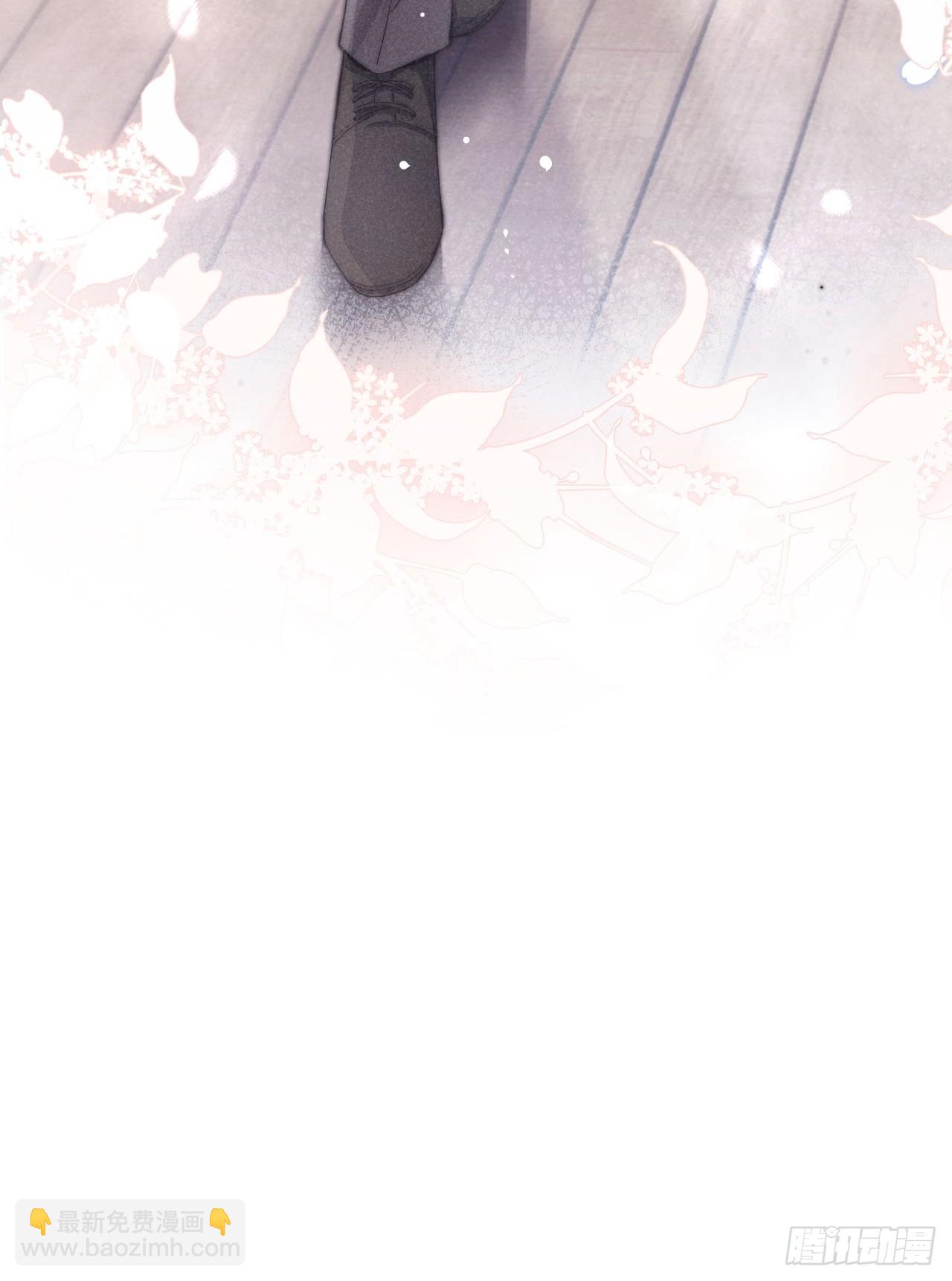 你还记得我吗？(1/2)-第2话