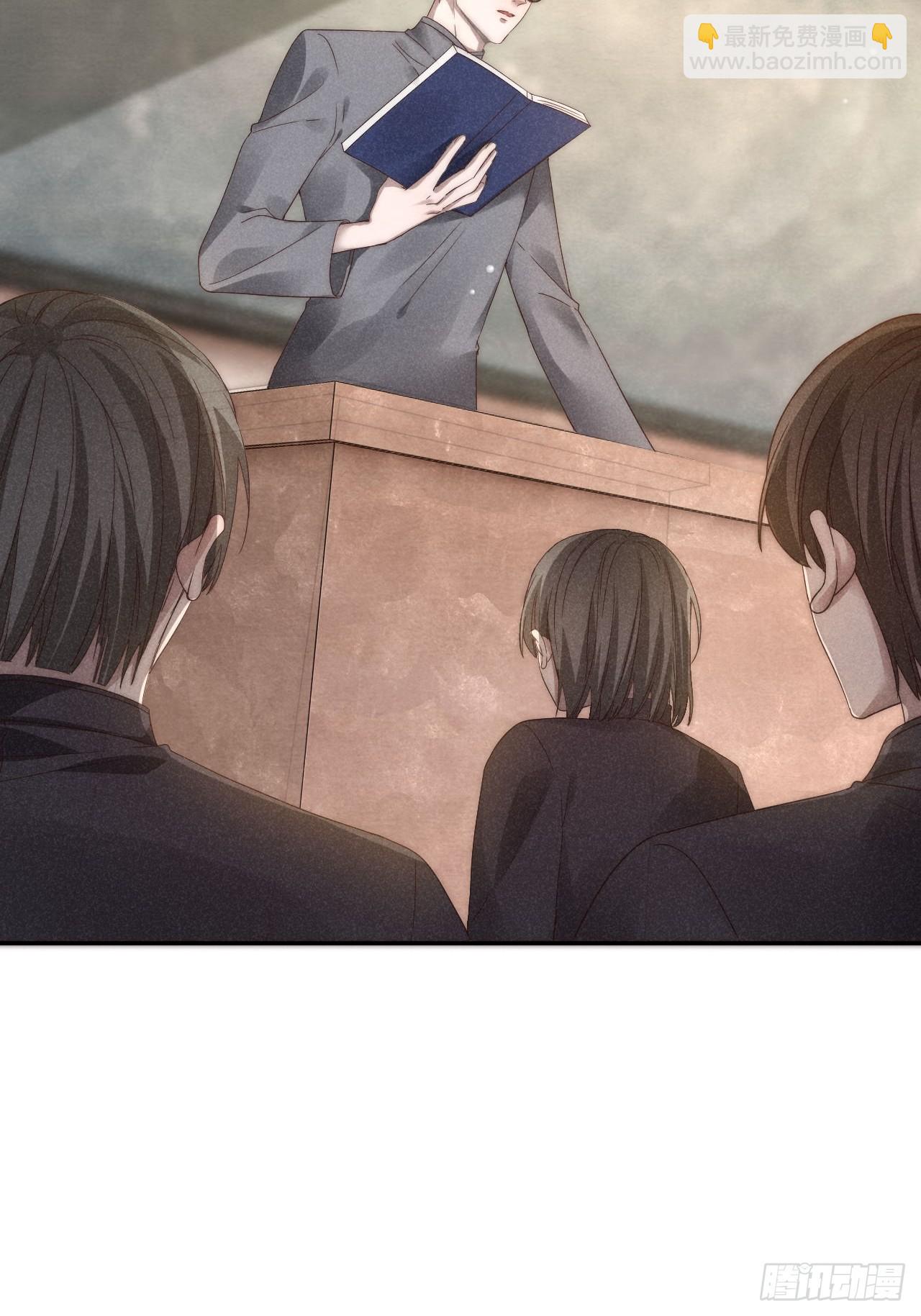 你还记得我吗？(1/2)-第2话